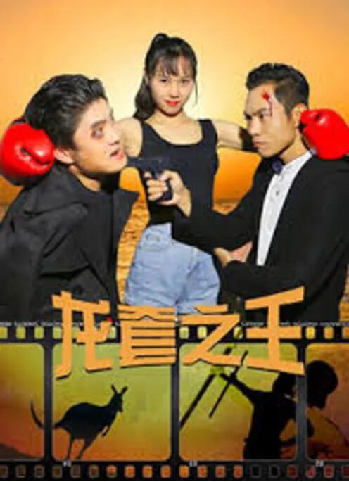 99自拍视频在线观看